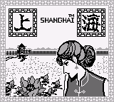 Shanghai (Japan) (HAL Laboratory)